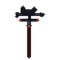 Weather vane, animated pixel-art GIF