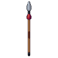 Spear, animated pixel-art GIF